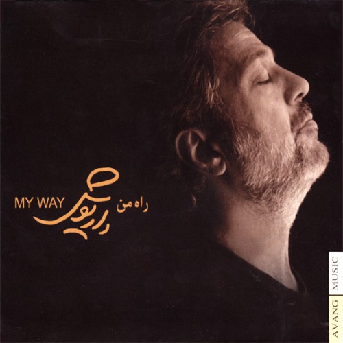 دانلود آلبوم Dariush - Rahe Man داریوش